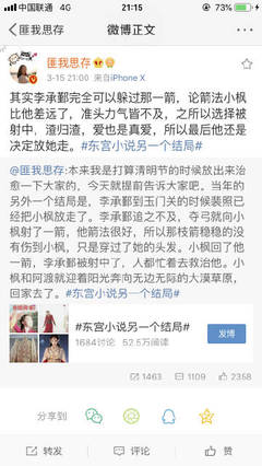正在跳转至最新网址